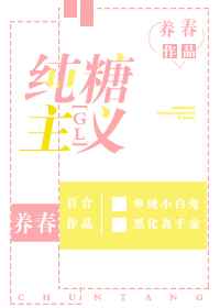 长泰状元故里在哪里