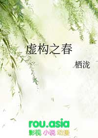 虚拟人
