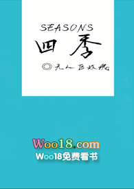 四季百合花种球